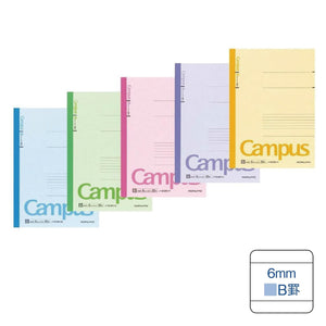 KOKUYO Composition Notebooks, 5 Pack Campus Semi-B5 Comp Book with B 6mm Ruled, 30 Sheets, Classic School Lined Notebook, Journal Notebook for Women Work Study Note Taking (NO-3CBNx5)