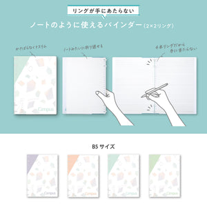 Kokuyo Campus Refillable Notebook, A5 2x2 Slim Ring Binder Notebook with Customizable Title Page, 40 Sheets Capacity. Suitable for 20 Holes Loose Leaf Paper, Pink (RU-NP134P)
