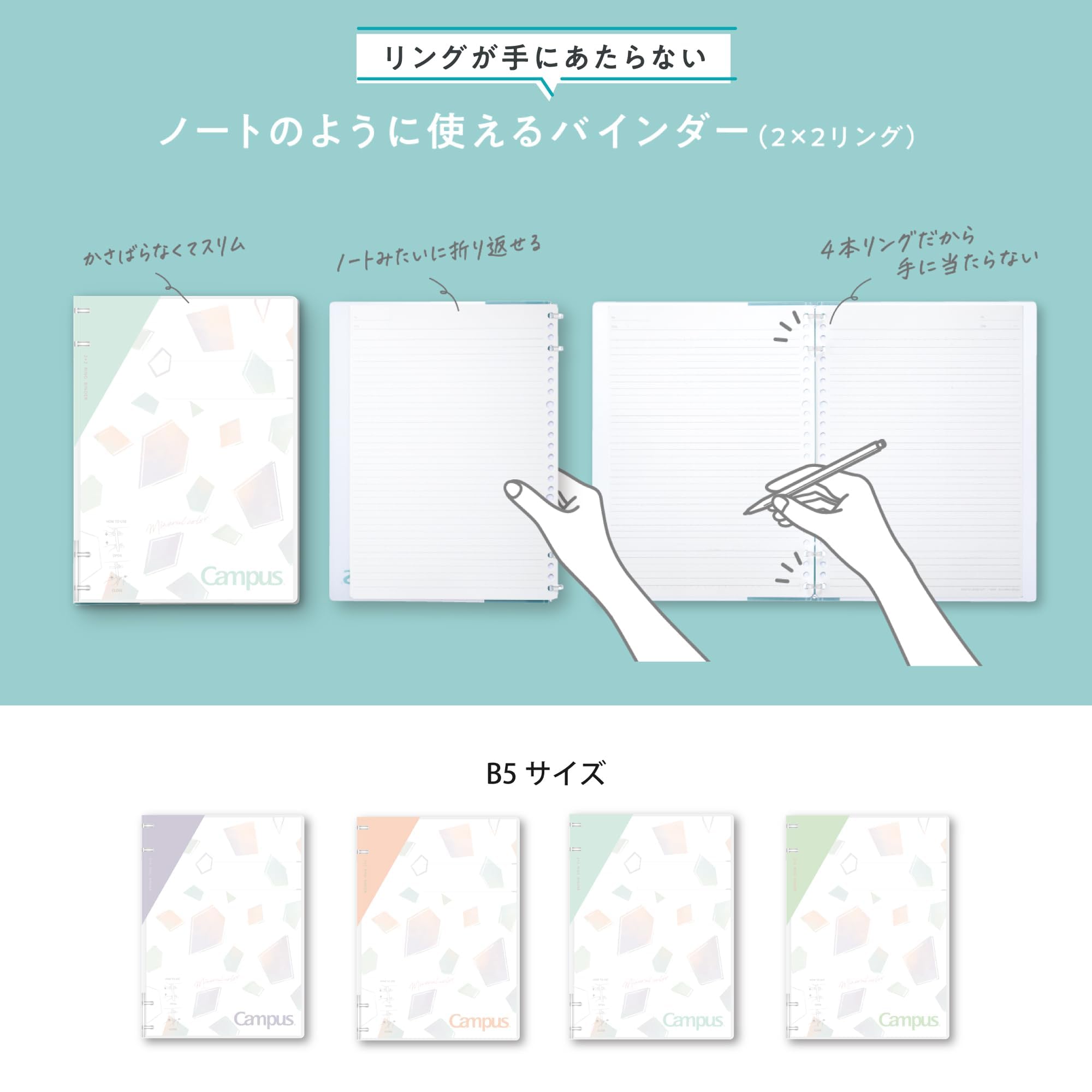 Kokuyo Campus Refillable Notebook, A4 2x2 Slim Ring Binder Notebook with Customizable Title Page, 40 Sheets Capacity. Suitable for 30 Holes Loose Leaf Paper, Pink (RU-NP174P)
