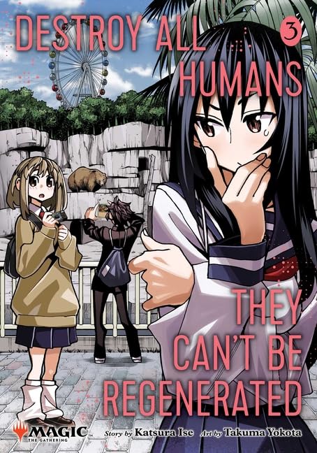 Destroy All Humans. They Can’t Be Regenerated. Magic: The Gathering Manga Series 7 Books Set: Volumes 1–7
