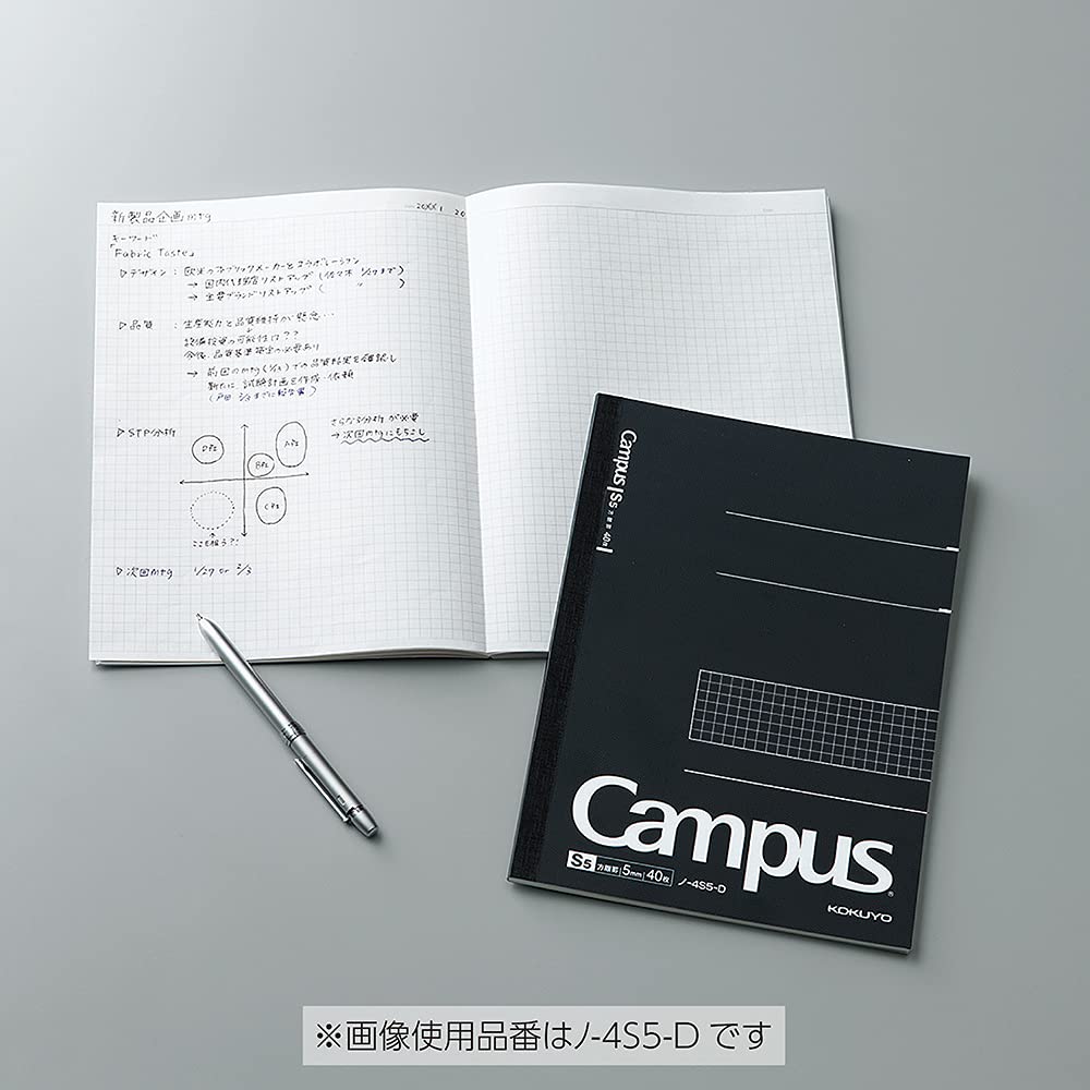 KOKUYO Campus Notebook, Business Type, Grid 5mm Ruled, Semi-B5, 40 Sheets, Black Cover, Japan Import (NO-4S5-D)