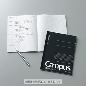 KOKUYO Campus Notebook, Business Type, Grid 5mm Ruled, Semi-B5, 40 Sheets, Black Cover, Japan Import (NO-4S5-D)