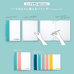 Kokuyo Campus Refillable Notebook, B5 2x2 Slim Ring Binder Notebook with Customizable Title Page, 40 Sheets Capacity. Suitable for 26 Holes Loose Leaf Paper, Pink (RU-NP704P)