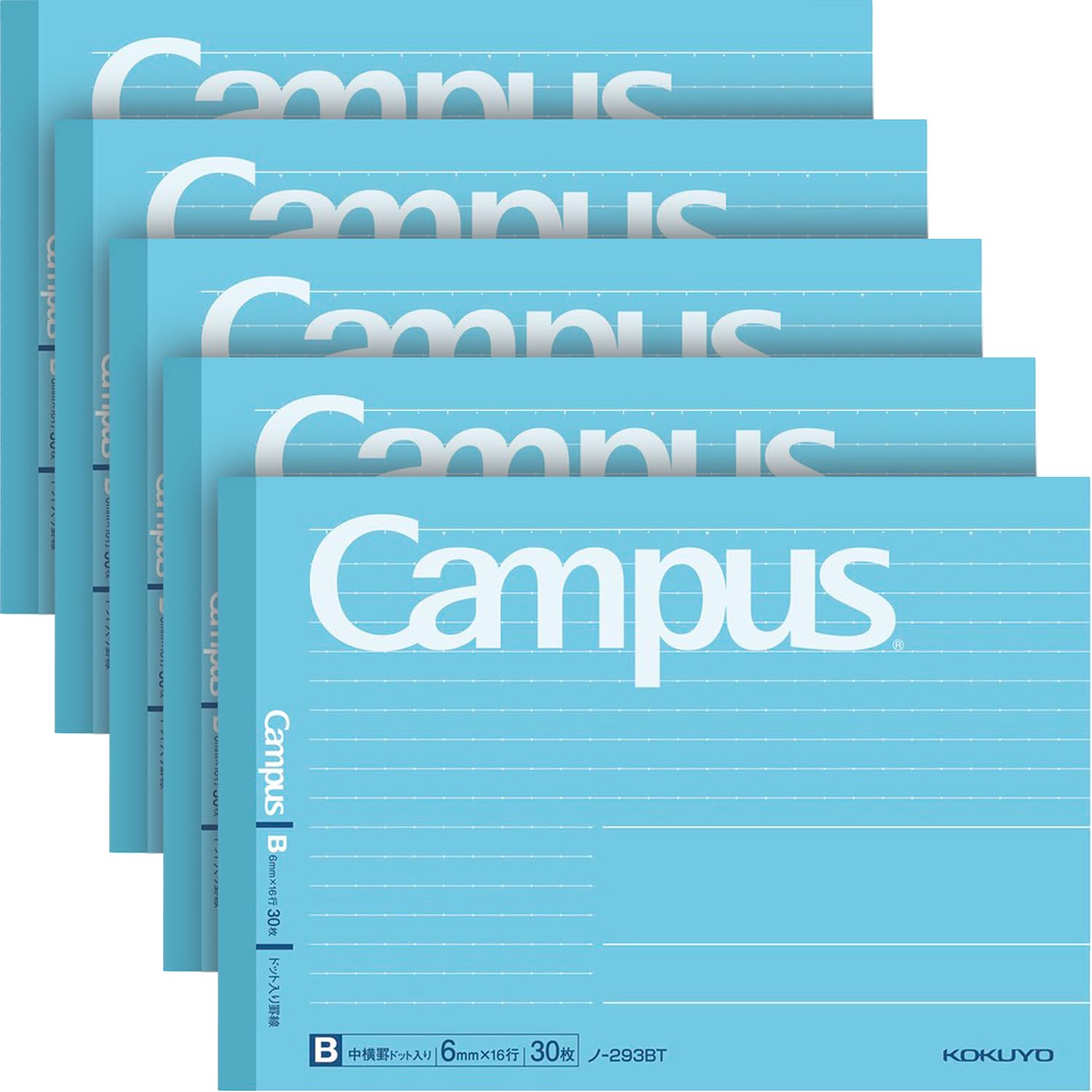 KOKUYO Campus Composition Notebook, 5 Pack, Half Size Junior Composition Book, B 6mm Dotted Rule, 30 Sheets, Blue, Educational and Learning Activities for Kids (NO-293BT)