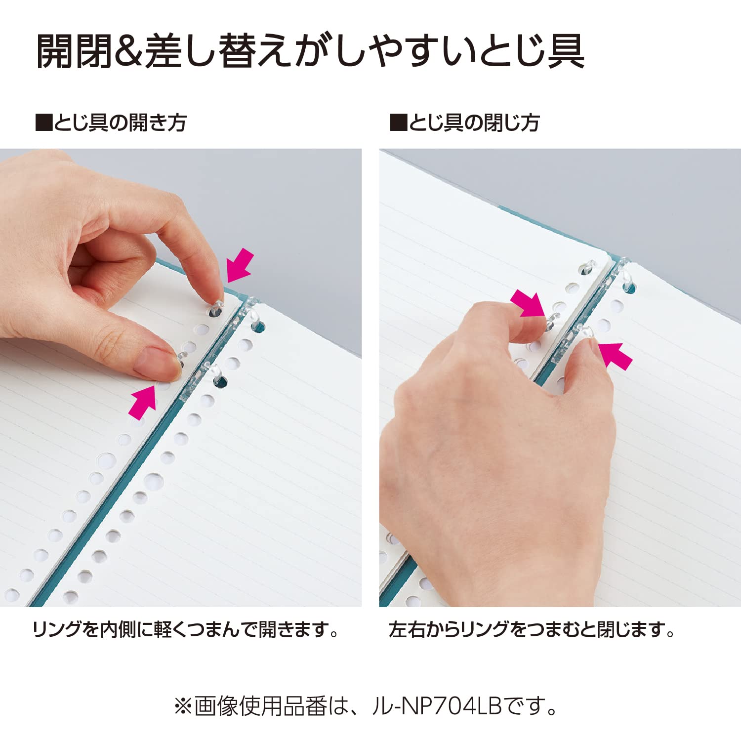Kokuyo Campus Refillable Notebook, A4 2x2 Slim Ring Binder Notebook with Customizable Title Page, 40 Sheets Capacity. Suitable for 30 Holes Loose Leaf Paper, Light Blue (RU-NP174LB)