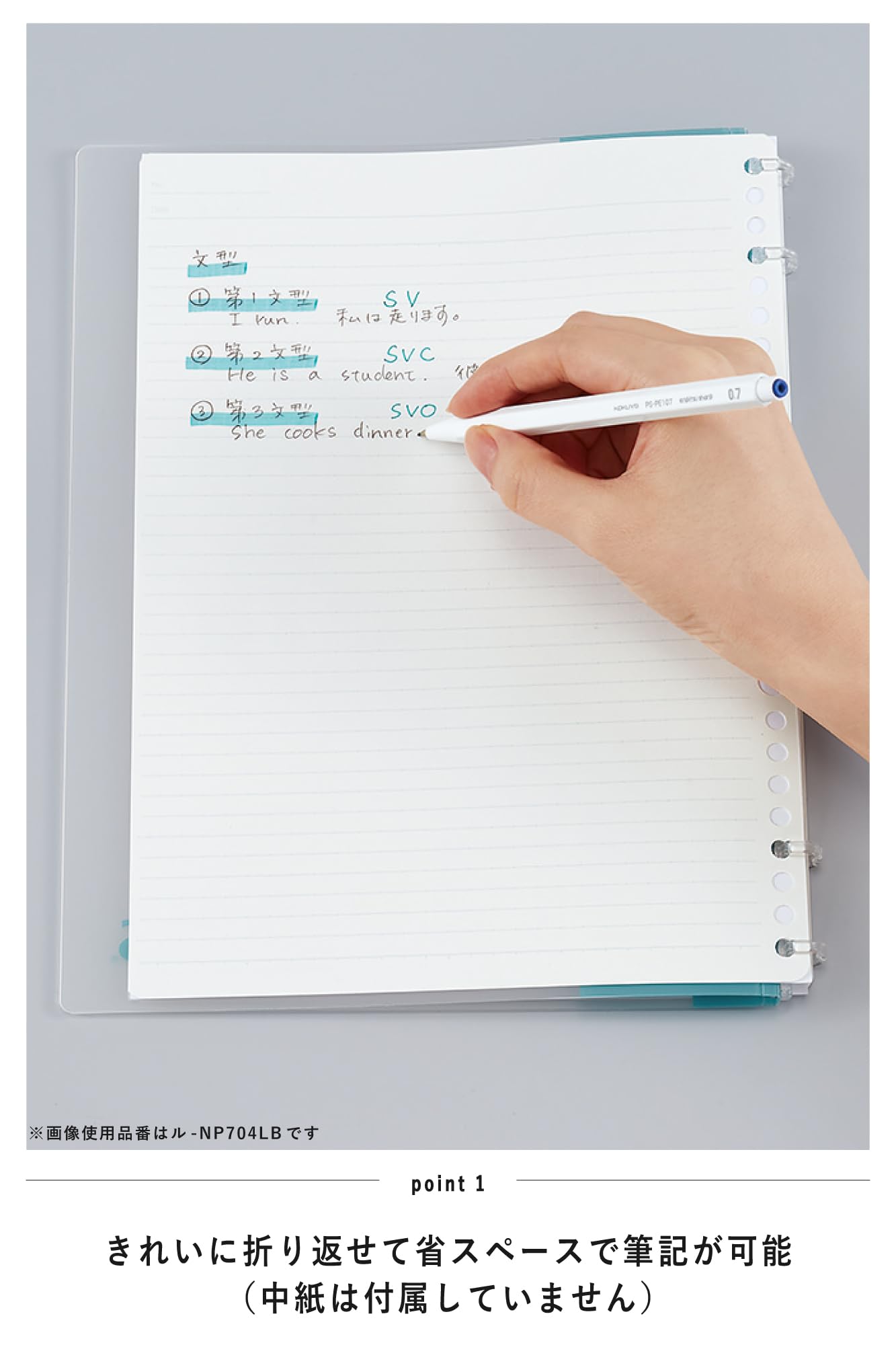 KOKUYO Campus Refillable Notebook, 2 Pack B5 2x2 Slim Ring Binder Notebook with Customizable Title Page, 40 Sheets Capacity. Suitable for 26 Holes Loose Leaf Paper, Black (AML-NP704DX2)