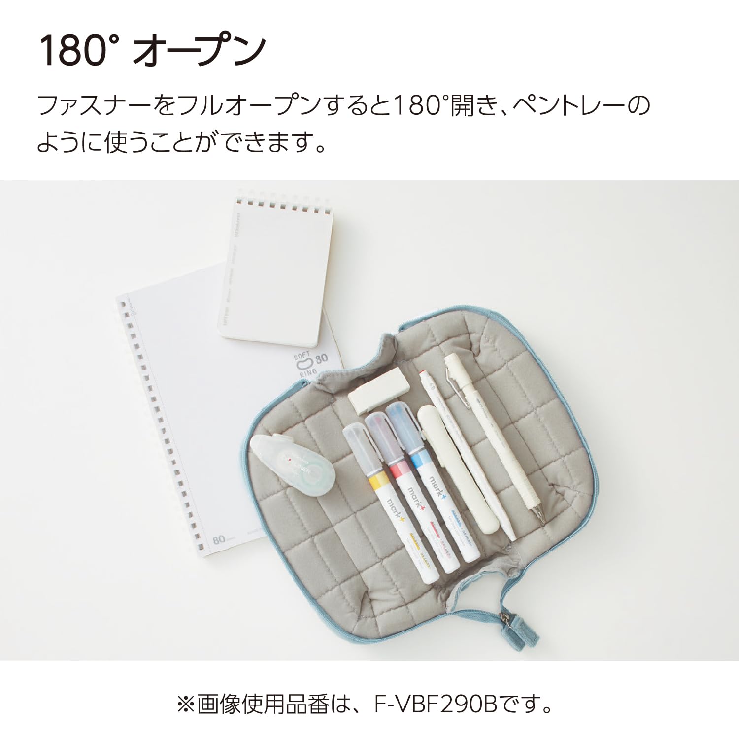 KOKUYO Mococo Pencil Holder (Pink)