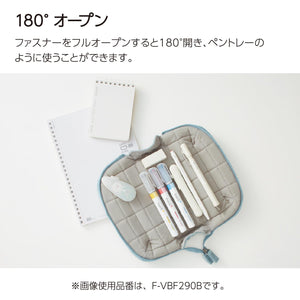 KOKUYO Mococo Pencil Holder (Blue)