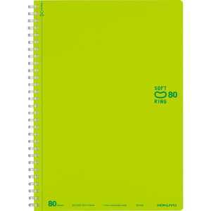 KOKUYO Spiral Lined Notebook, 10'' x 7'' Pastel Journal B5 Soft Ring Notebooks with Dot 6 mm Ruled, 80 Sheets, Light Green 1 Subject Notebook, Note Taking for School. Japan Import (SU-SV308BT-LG)