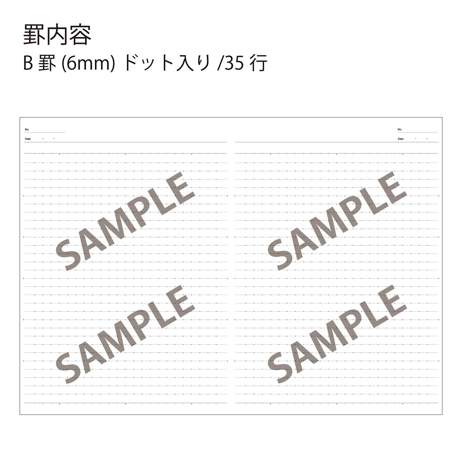 Kokuyo AMNO-3BTNX5-1 Notebooks, Campus Notebook, B5, With Dots, B Ruled, 5 Pack Black
