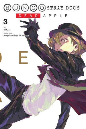 Bungo Stray Dogs: Dead Apple Vol. 1-4, 4 Books Collection Set
