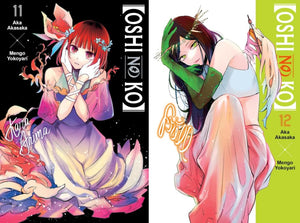 [Oshi No Ko] Manga Series Vol. 1-12 Collection Set, 12 Books Set by Aka Akasaka