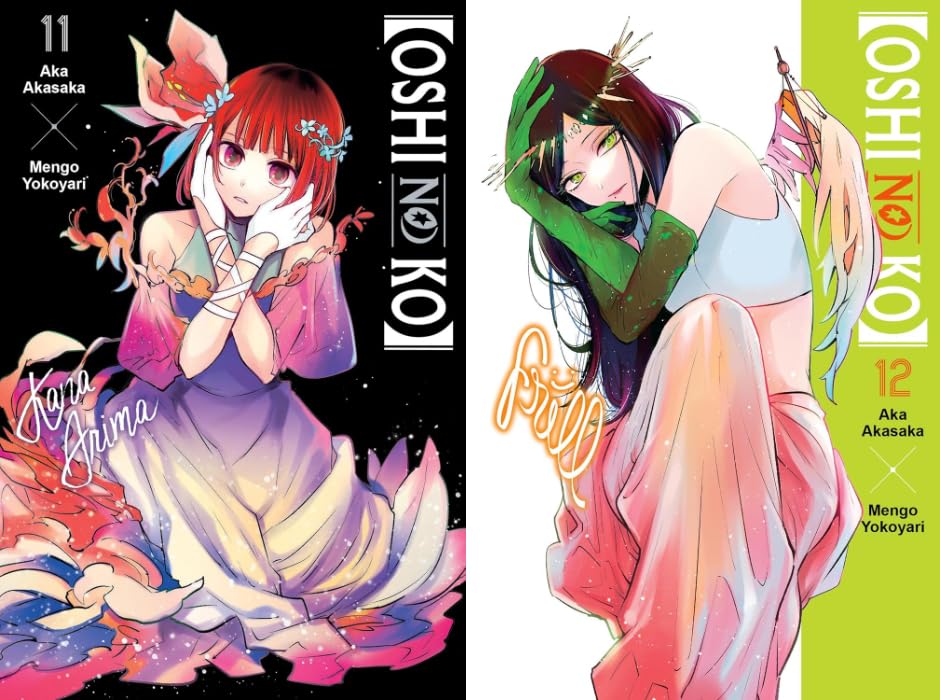 [Oshi No Ko] Manga Series Vol. 1-12 Collection Set, 12 Books Set by Aka Akasaka