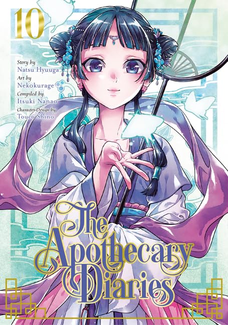 The Apothecary Diaries by Natsu Hyuuga Vol. 1-15 Complete Manga Collection Set by Natsu Hyuuga, Nekokurage & Itsuki Nanao
