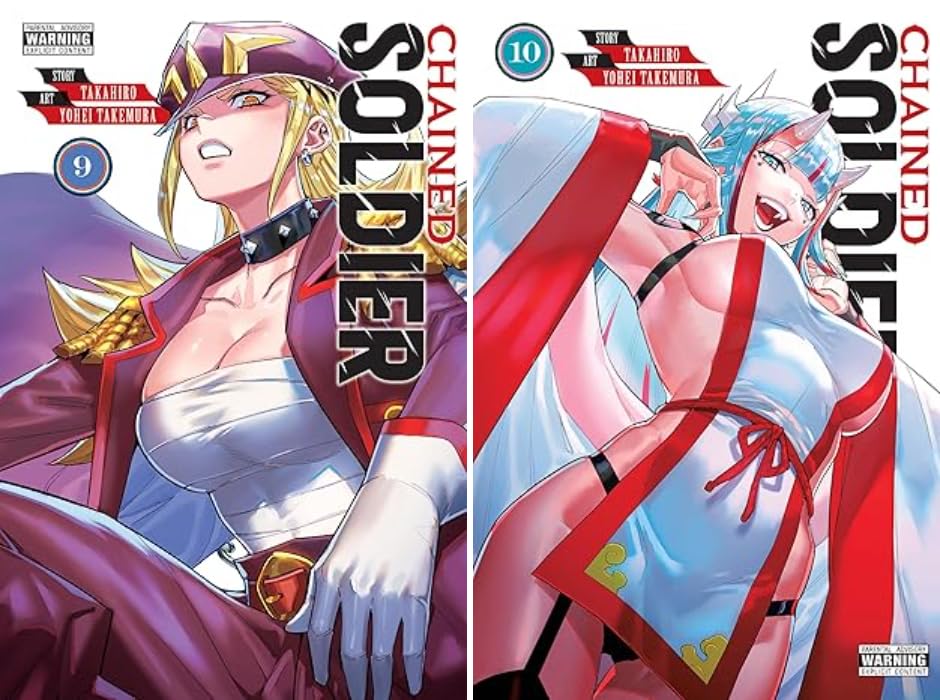 Chained Soldier Manga Set Vol.1-13 by Takahiro