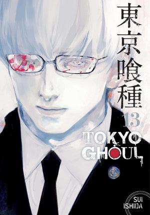 Tokyo Ghoul Vol. 11-14, 4 Books Collection Set, by Sui Ishida