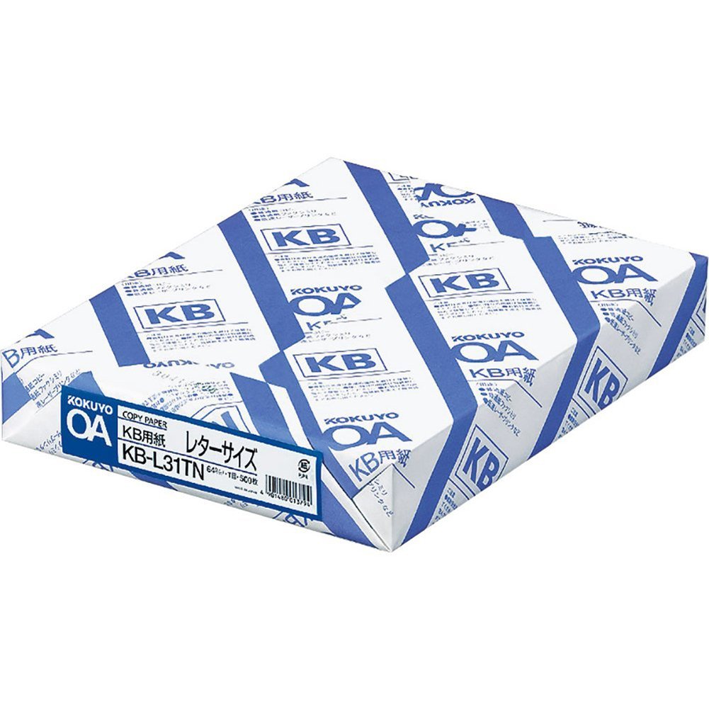 Kokuyo Letter Size (8.5 x 11 inches) KB Paper, 500 Sheets, 64gsm, 80 Bright - Perfect for Printing, Writing and Journal - FSC Certified, Japan Import (KB-L31TN)