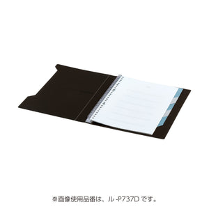 Kokuyo Campus Slide Binder with 5 Tab Dividers, Middle Type, B5, 26 Holes, Up to 100 Sheets, Navy Blue, Japan Import (RU-P337DB)