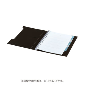 Kokuyo Campus Slide Binder with 5 Tab Dividers, Slim Type, B5, 26 Holes, Up to 65 Sheets, Light Blue, Japan Import (RU-P737LB)