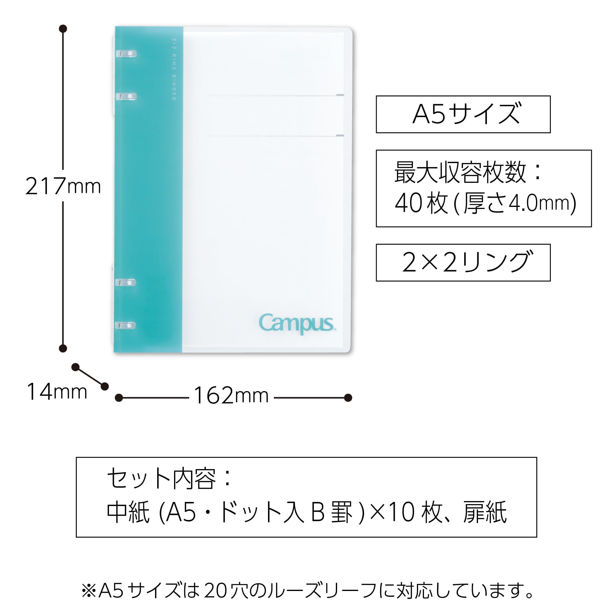 Kokuyo Campus Refillable Notebook, A4 2x2 Slim Ring Binder Notebook with Customizable Title Page, 40 Sheets Capacity. Suitable for 30 Holes Loose Leaf Paper, Light Blue (RU-NP174LB)