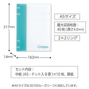 Kokuyo Campus Refillable Notebook, A5 2x2 Slim Ring Binder Notebook with Customizable Title Page, 40 Sheets Capacity. Suitable for 20 Holes Loose Leaf Paper, Light Blue (RU-NP134LB)