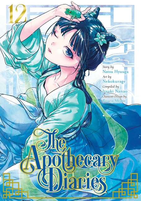 The Apothecary Diaries by Natsu Hyuuga Vol. 1-15 Complete Manga Collection Set by Natsu Hyuuga, Nekokurage & Itsuki Nanao