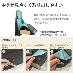 KOKUYO Pencil Case Pouch, Haco-Biz Standing Pen Pouch Bag, Foldable Stand up Pencil Holder Organizer, Large Capacity Portable Pencil Box for School Supplies, Brown x Yellow, Japan Import (KAHA-HB11S)