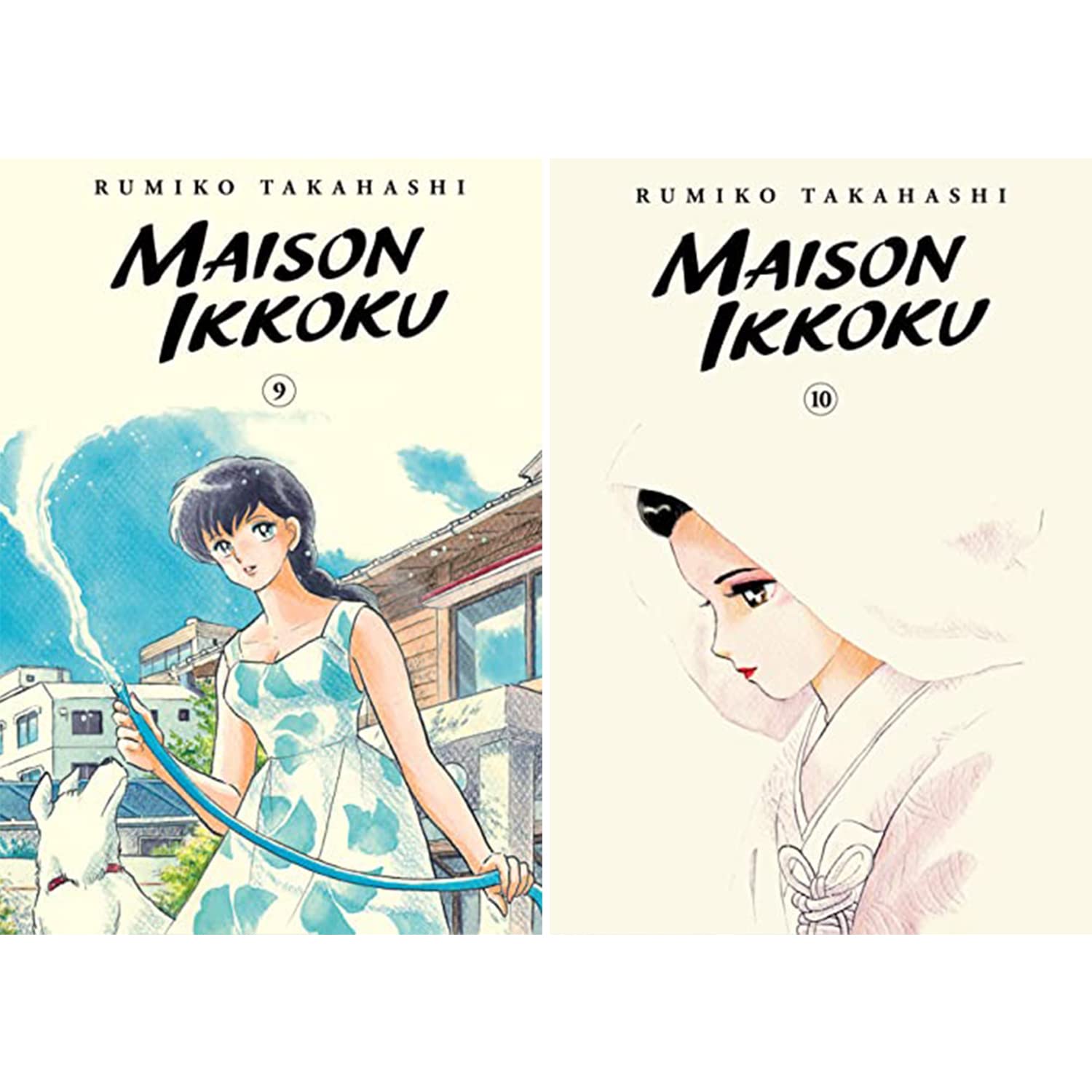 Maison Ikkoku Collector's Edition Complete Manga Set Vol. 1-10 by Rumiko Takahashi