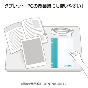 Kokuyo Campus Refillable Notebook, A5 2x2 Slim Ring Binder Notebook with Customizable Title Page, 40 Sheets Capacity. Suitable for 20 Holes Loose Leaf Paper, Pink (RU-NP134P)