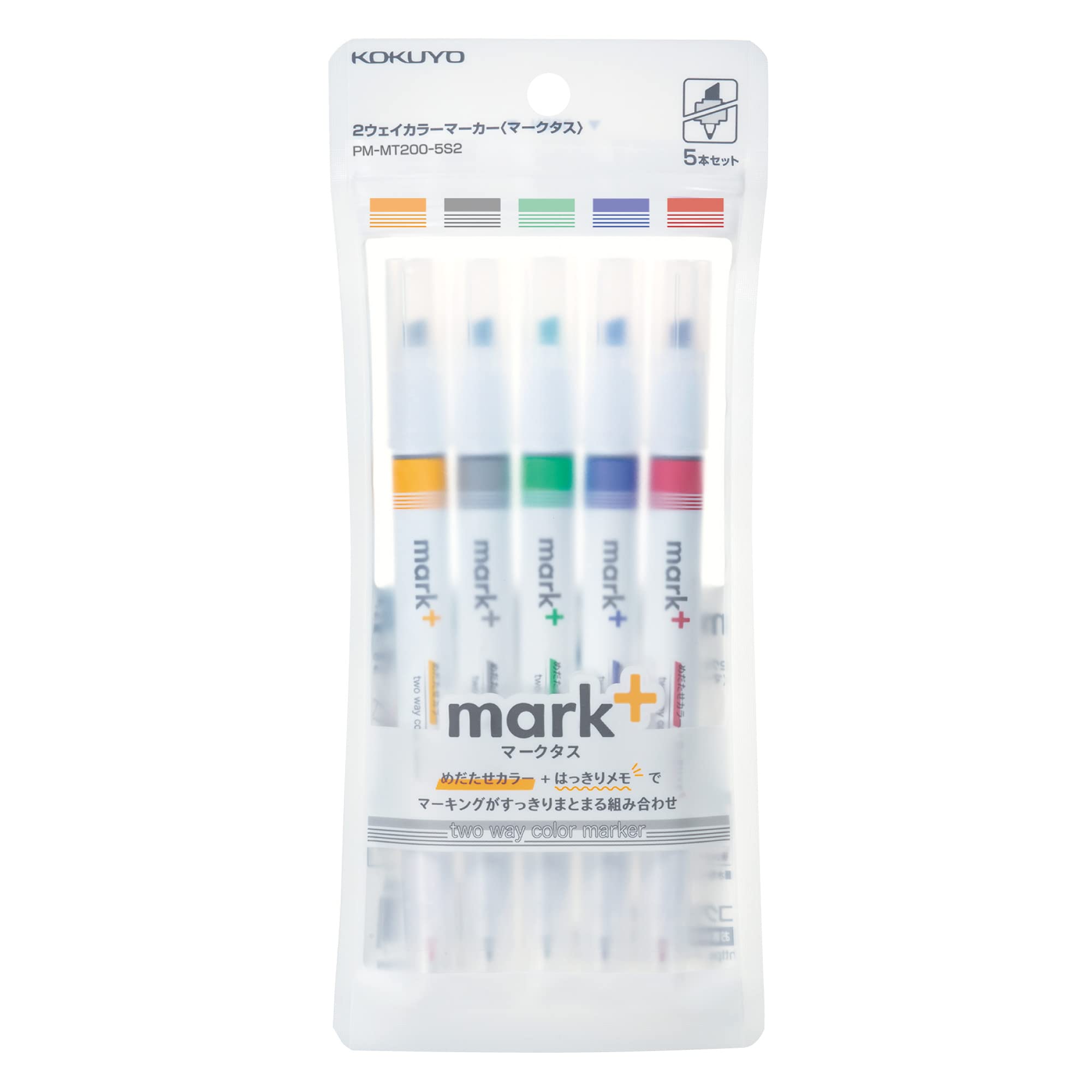 KOKUYO Fluorescent Highlighters, Dual-Tip Highlighter Markers for Bible in Assorted Colors, Fine & Chisel Tip No Bleed Quick-Dry for Journals, Planners, Notes, Vivid Colors. Japan Import(PM-MT200-5S2)