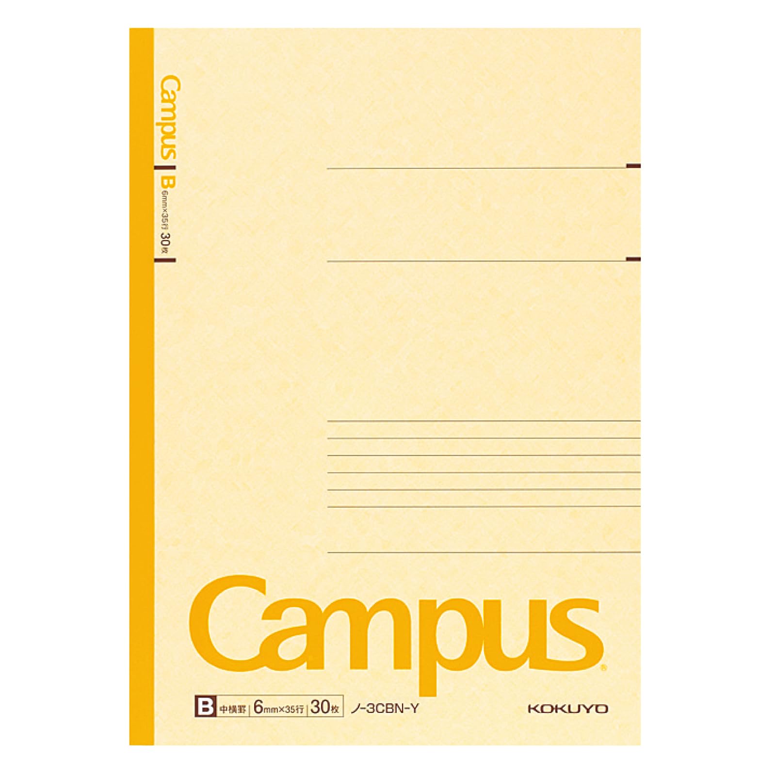 KOKUYO Composition Notebooks, 5 Pack Campus Semi-B5 Comp Book with B 6mm Ruled, 30 Sheets, Classic School Lined Notebook, Journal Notebook for Women Work Study Note Taking (NO-3CBNx5)