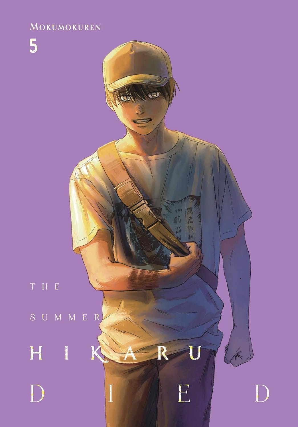 The Summer Hikaru Died Series Vol. 1-6 Collection Set by Mokumokuren