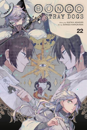 Bungo Stray Dogs Vol. 17–26, 10-Book Collection Set by Kafka Asagiri