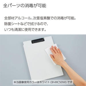 Kokuyo Clipboard Folder, 3 Pack A4 Foldable Clipboard Folio with Clip. 360 Degree Binder Clipboards with Elastic Band, File Cover Work Folder Clipboards with Pen Slot. Japan Import