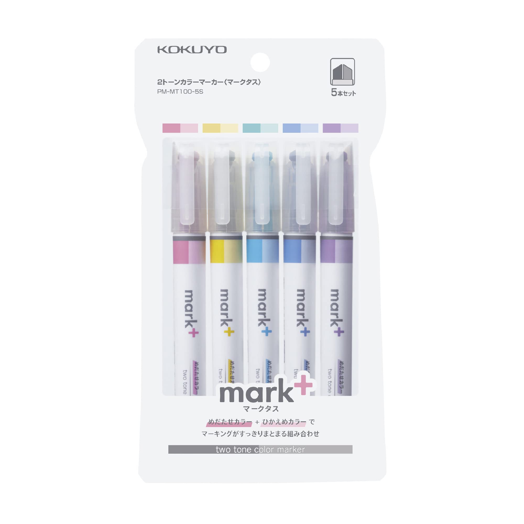 KOKUYO Pastel Highlighters, 2 Tone Chisel Tip Bible Markers in Assorted Colors, No Bleed Quick-Dry Art Marker for Journal, Planner, Notes. Japan Import (PM-MT100-5S)
