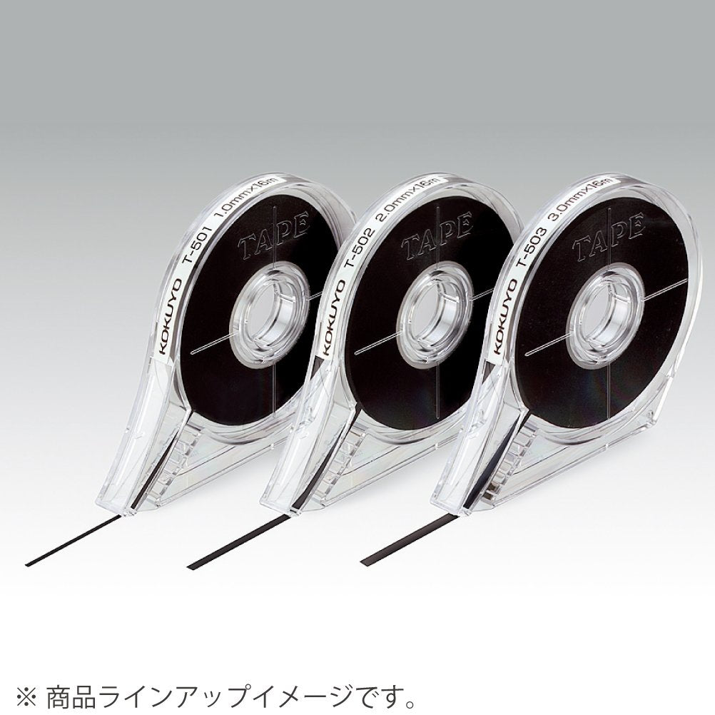 KOKUYO Black Pinstripe Whiteboard Tape, Width 1/24 Inch (1mm), Length 52 Ft (16m), Dispenser Included, Dry Erase Board Accessories