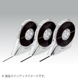 KOKUYO Black Pinstripe Whiteboard Tape, Width 1/24 Inch (1mm), Length 52 Ft (16m), Dispenser Included, Dry Erase Board Accessories