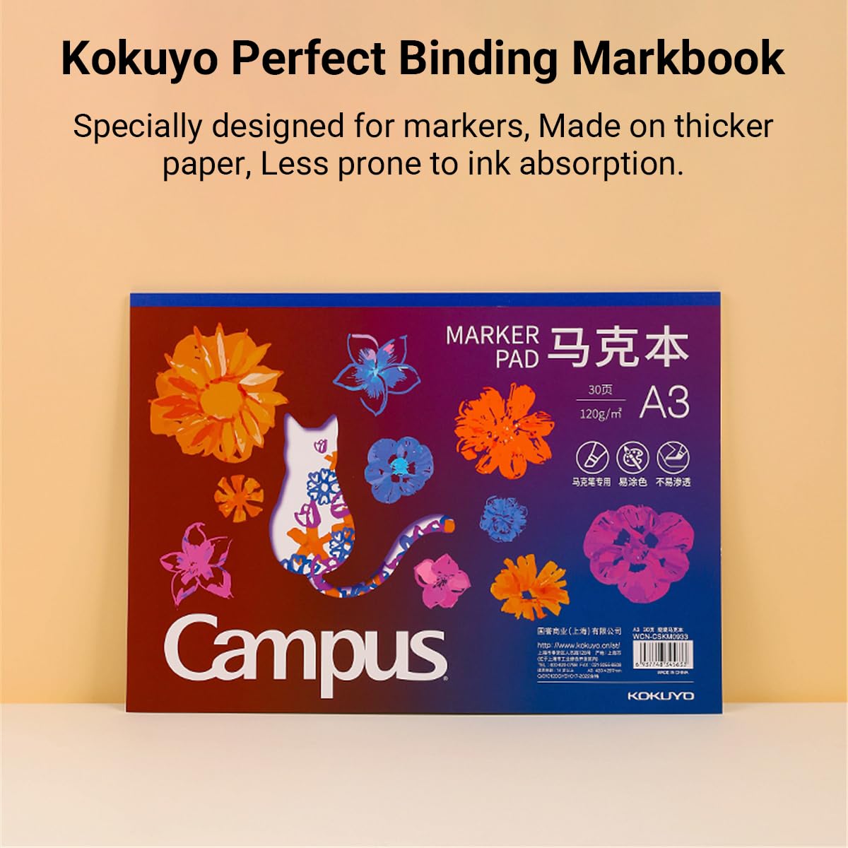 Kokuyo 11.7" x 16.5" Sketch Book, Lay Flat A3 Marker Pad, 30 Sheets 120gsm Acid-Free Drawing Papers, Art Sketchbook for Drawing Pad for Kids Artists & Beginners Art Supplies for Adults, Purple