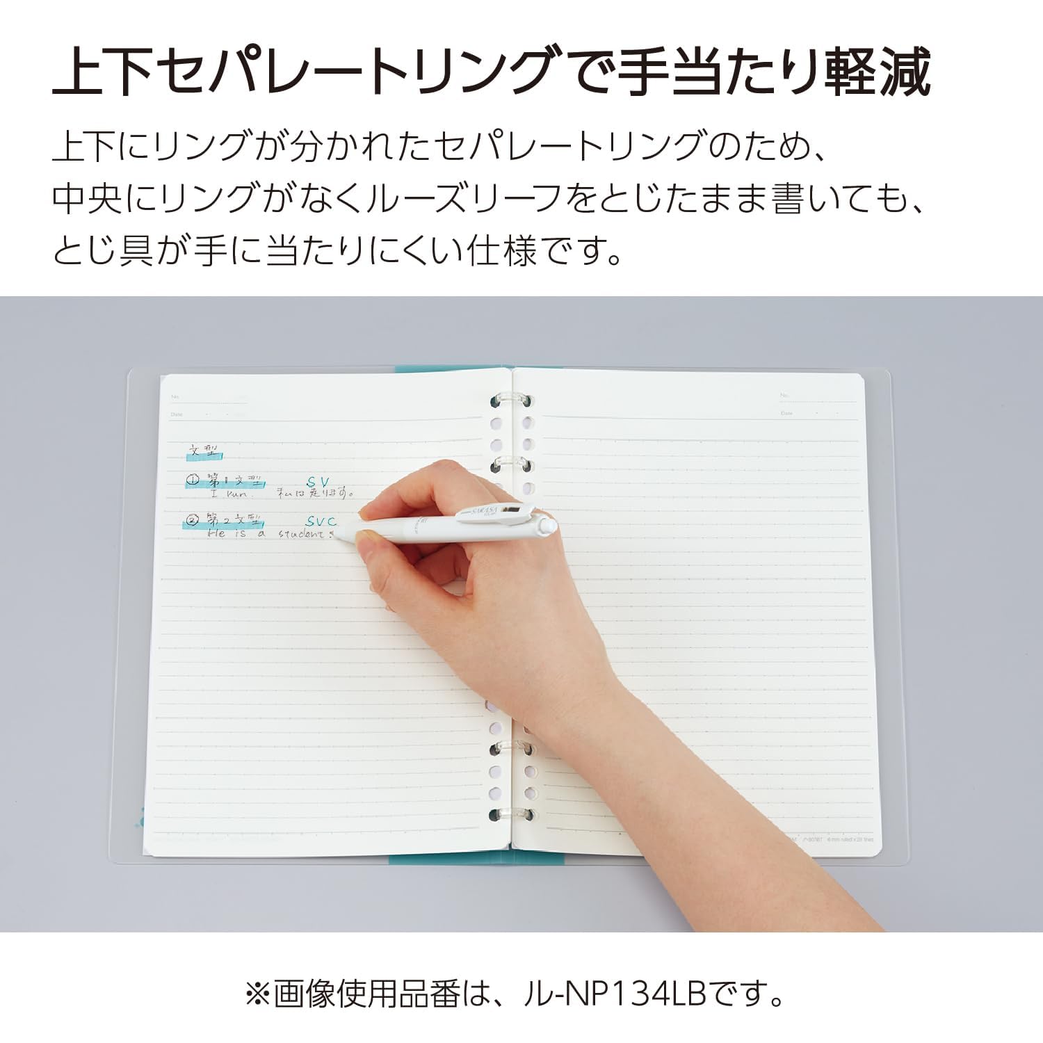 Kokuyo Campus Refillable Notebook, A5 2x2 Slim Ring Binder Notebook with Customizable Title Page, 40 Sheets Capacity. Suitable for 20 Holes Loose Leaf Paper, Navy (RU-NP134DB)