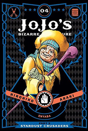 JoJos Bizarre Adventure Part 3: Stardust Crusaders Volume 1-10 Books Collection Set Collection