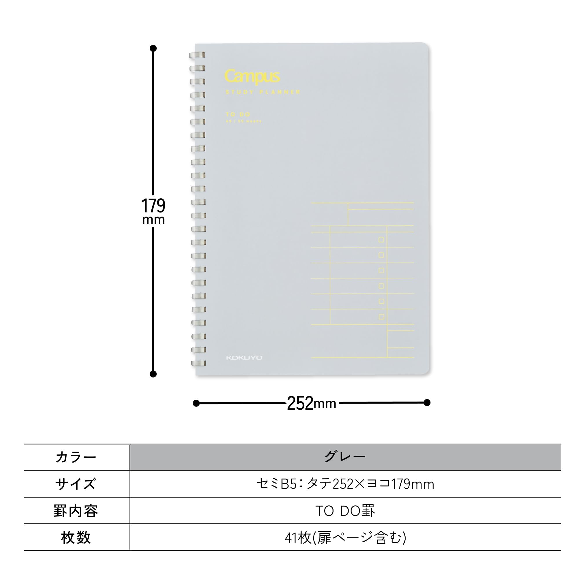 KOKUYO Study Planner Notebook, 10'' x 7'' To-Do Management B5 Soft Ring Notebooks, 41 To Do Plan Sheets, Gray Spiral Notebook, Time Management. Japan Import (SU-SY111TD-M)
