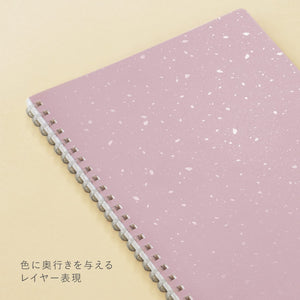 KOKUYO ME Graph Spiral Journal Notebook, A5 Soft Ring 5 mm Grid Paper Notebook with 50 Smooth Sheets, 5.8'' x 8.3'' Cute Small Journaling Notebook, Taupe Rose, Japan Import. (KME-SR931S5MV)