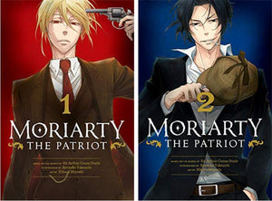Moriarty the Patriot 10-book Manga Set Vol. 1-10