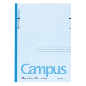 KOKUYO Composition Notebooks, 5 Pack Campus Semi-B5 Comp Book with A 7mm Ruled, 30 Sheets, Classic School Lined Notebook, Journal Notebook for Women Work Study Note Taking (NO-3CANx5)