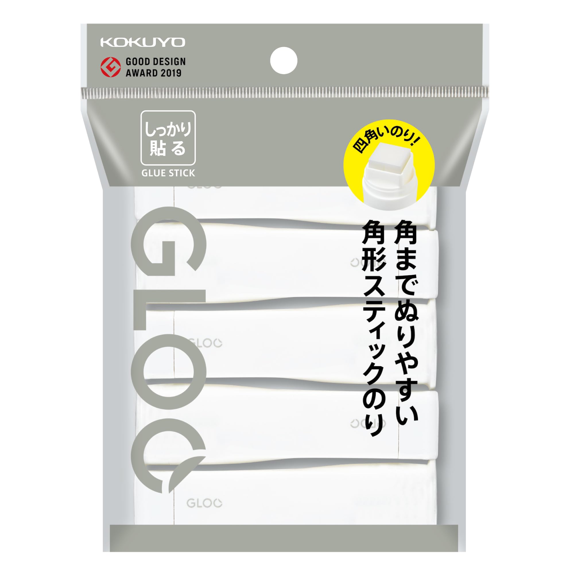 Kokuyo Gloo Square Glue Stick, Firm Stick, Small Size, Pack of 5, Japan Import (TA-G301-5P)