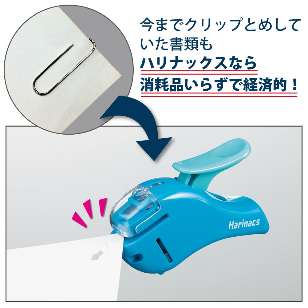 Kokuyo Stapleless Stapler, Harinacs Handheld Staple-Free, Up to 5 Sheets No Staple Binding, Portable Holeless Compact Alpha, White, Japan Import (SLN-MSH305W)