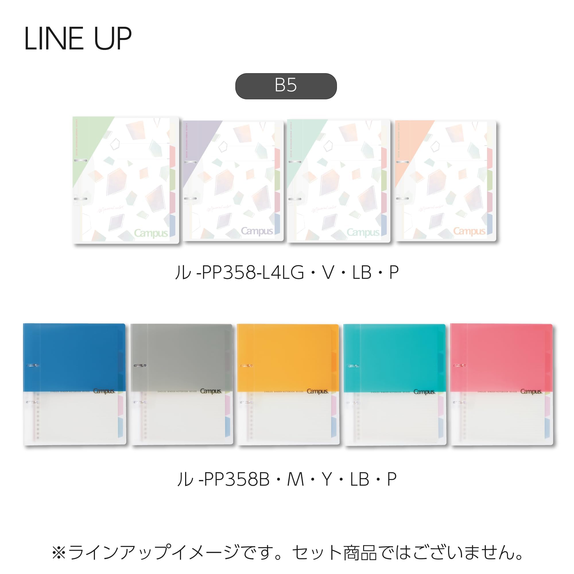 Kokuyo Campus Refillable Notebook, B5 Slim 2 Ring Binder Notebook with with 5 Subject Dividers, 100 Sheets Capacity. Suitable for 26 Holes Loose Leaf Paper, Mineral Color Sorbet Blue (Le -PP358-L4LB)