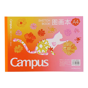 Kokuyo 8.3" x 11.7" Sketch Book, Lay Flat A4 Marker Pad, 30 Sheets 110gsm Acid-Free Drawing Papers, Art Sketchbook for Drawing Pad for Kids Artists & Beginners Art Supplies for Adults, Pink