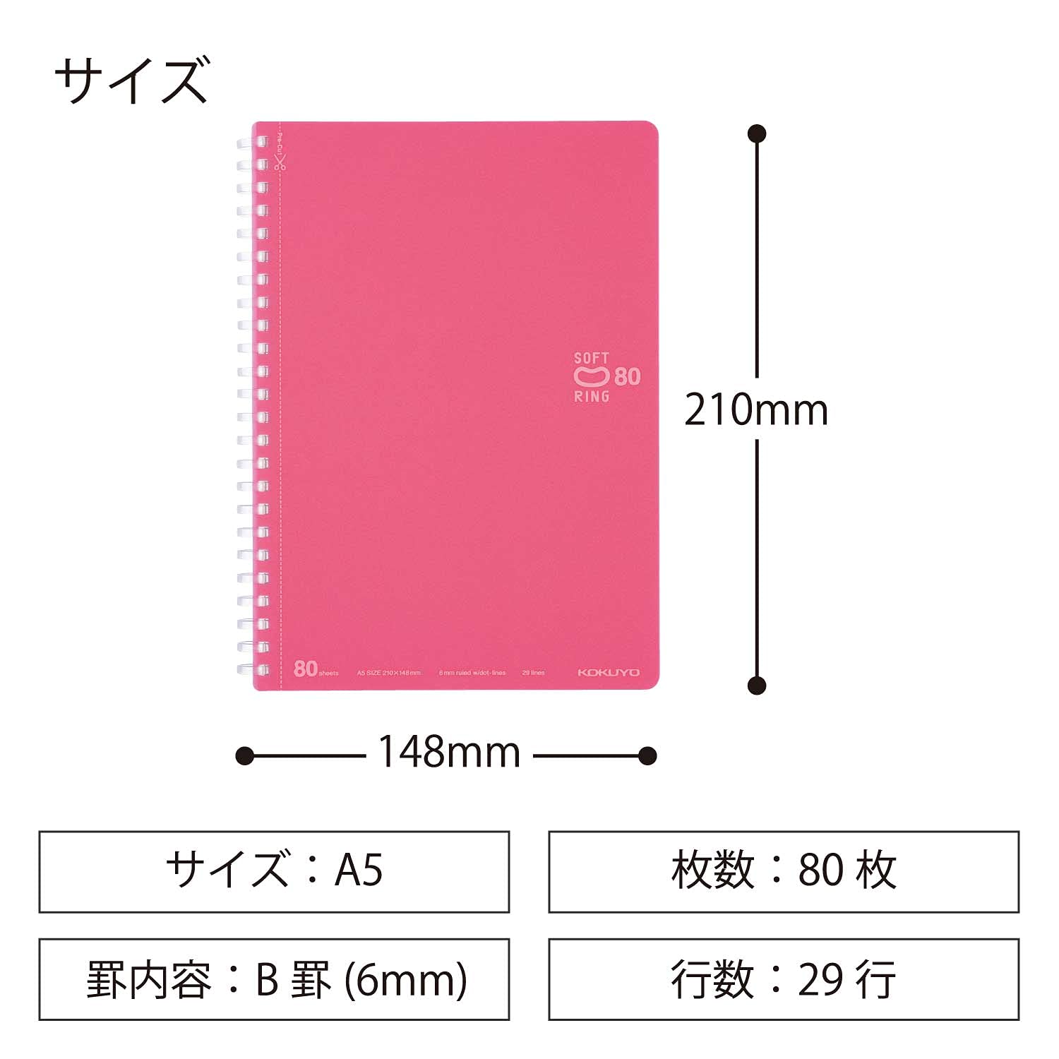KOKUYO Spiral Lined Notebook, 8.3'' x 5.8'' Pastel Journal A5 Soft Ring Notebooks with Dot 6 mm Ruled, 80 Sheets, Light Pink 1 Subject Notebook, Note Taking for School. Japan Import (SU-SV338BT-LP)