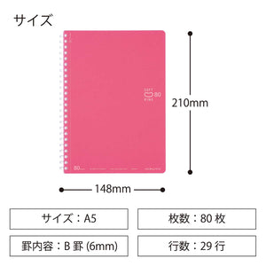 KOKUYO Spiral Lined Notebook, 8.3'' x 5.8'' Pastel Journal A5 Soft Ring Notebooks with Dot 6 mm Ruled, 80 Sheets, Light Pink 1 Subject Notebook, Note Taking for School. Japan Import (SU-SV338BT-LP)